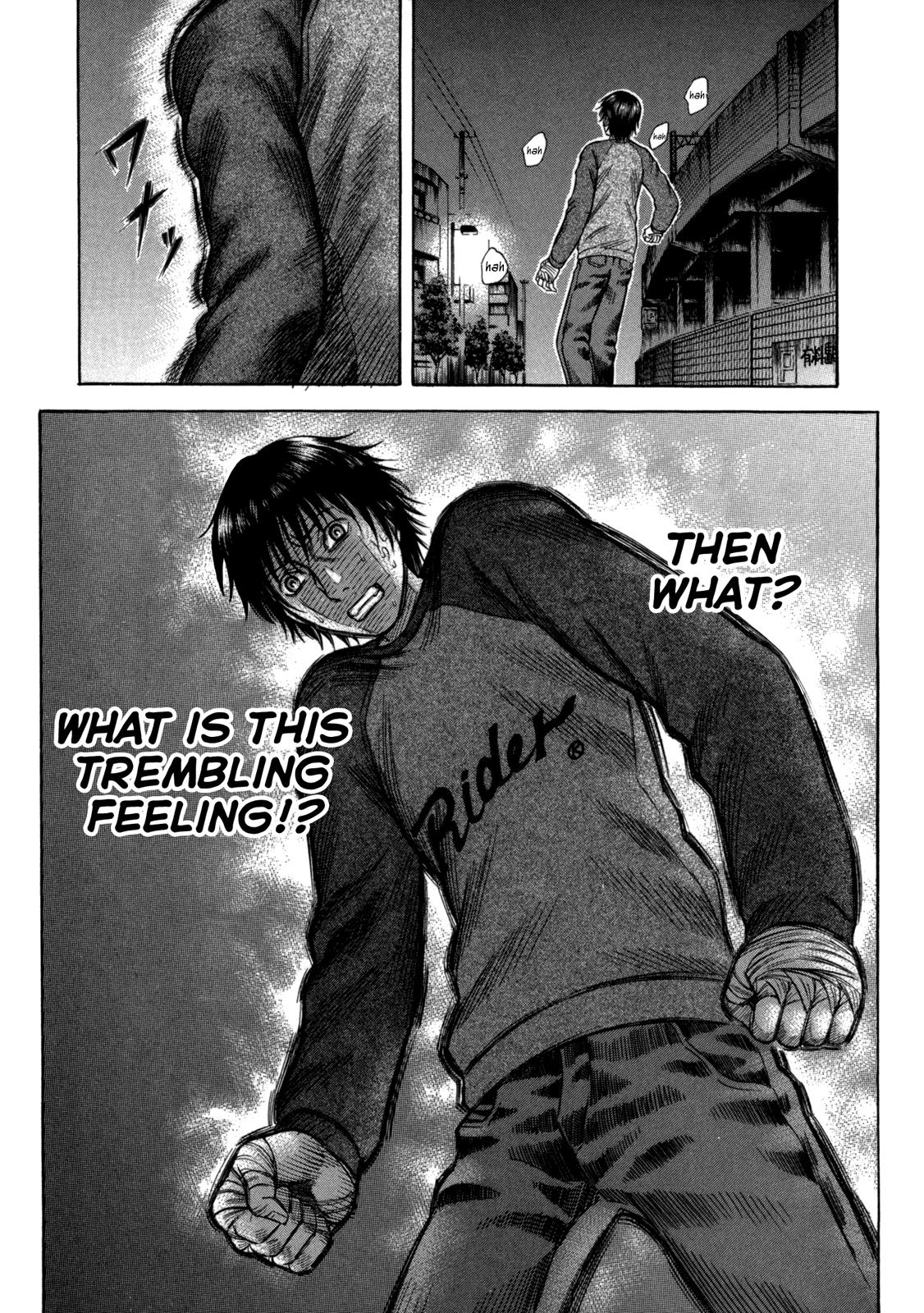 Read Holyland en Manga Online