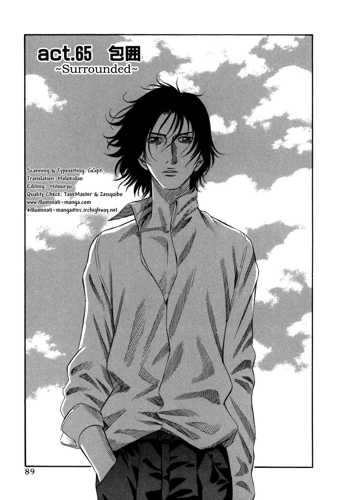Read Holyland en Manga Online