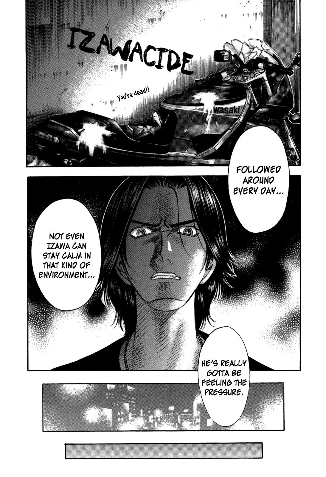 Read Holyland en Manga Online