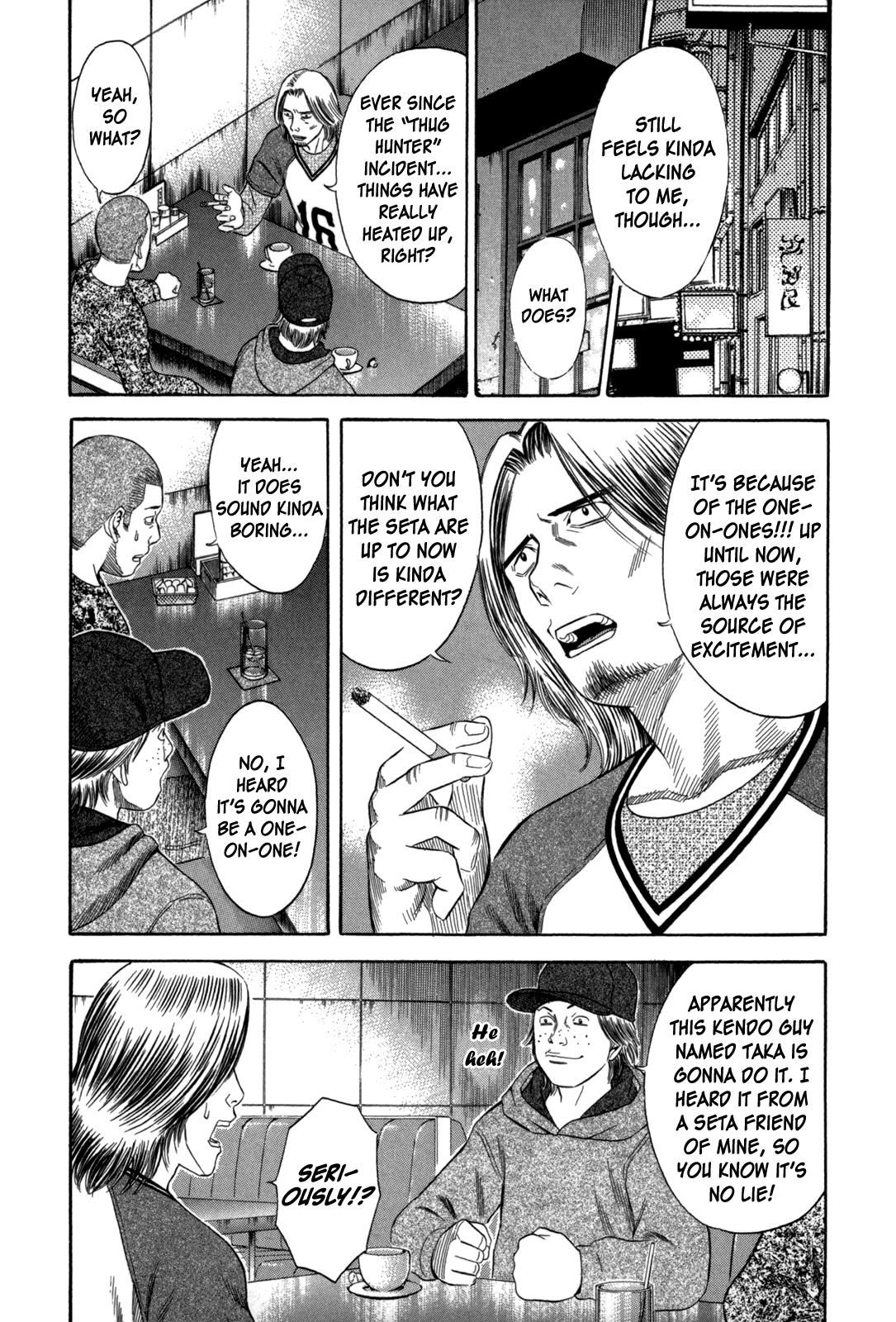Read Holyland en Manga Online