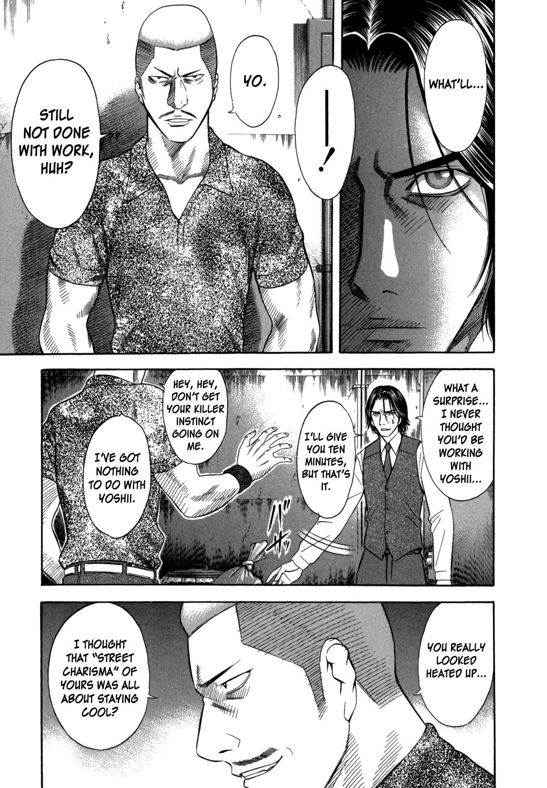 Read Holyland en Manga Online