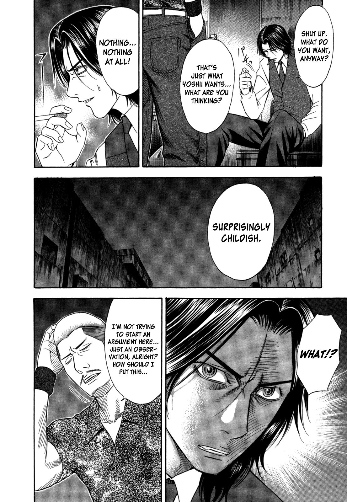 Read Holyland en Manga Online