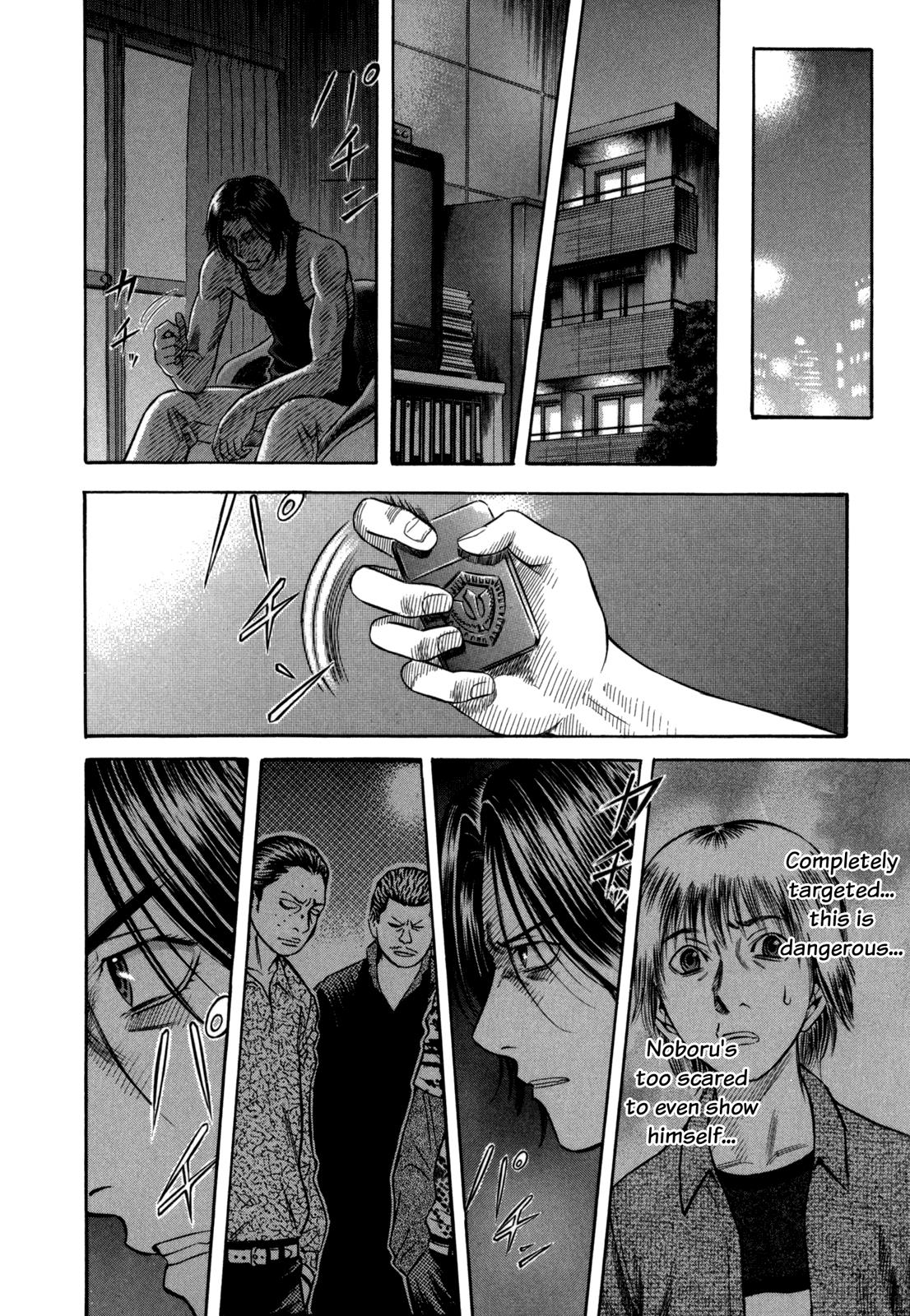 Read Holyland en Manga Online