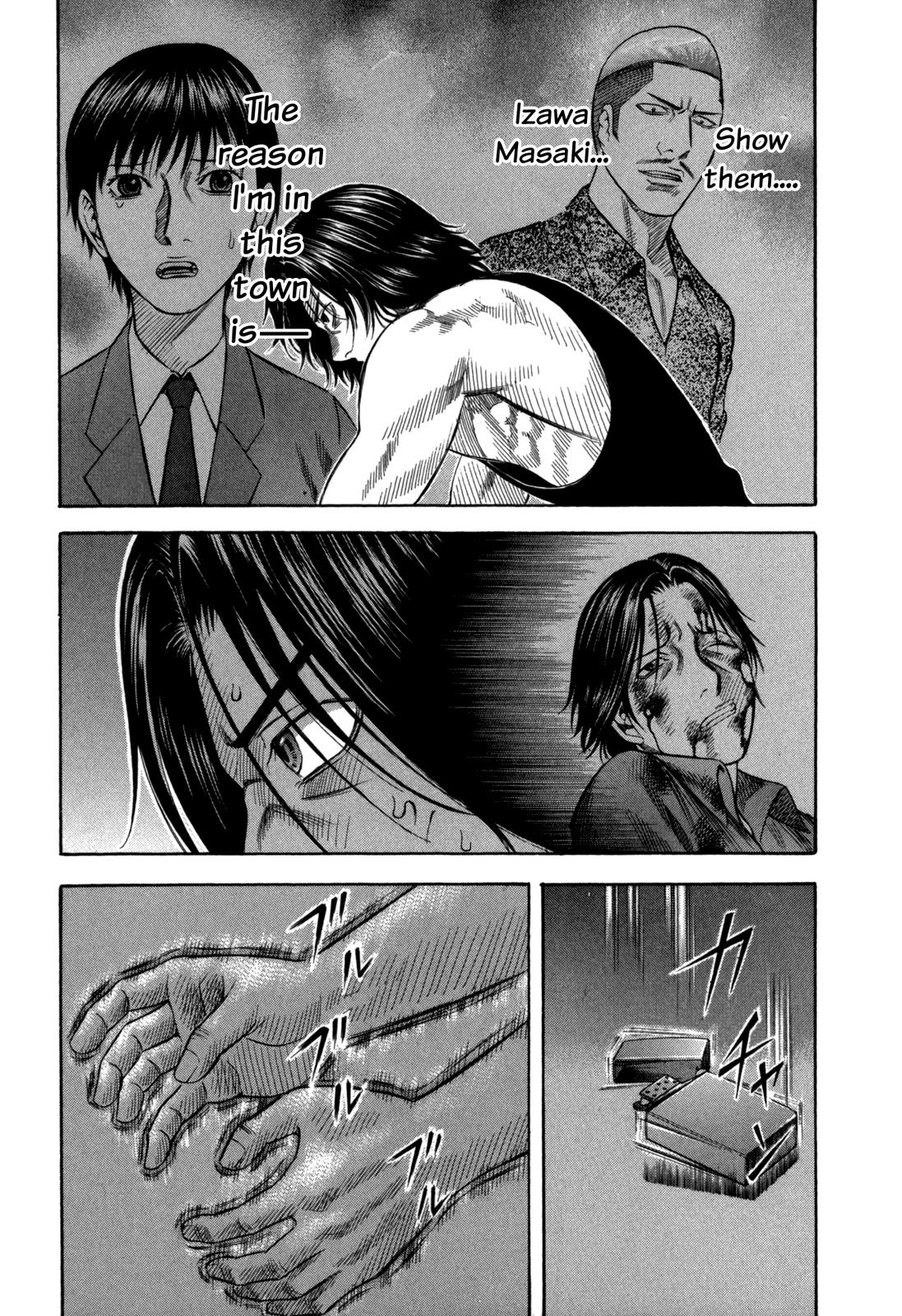Read Holyland en Manga Online
