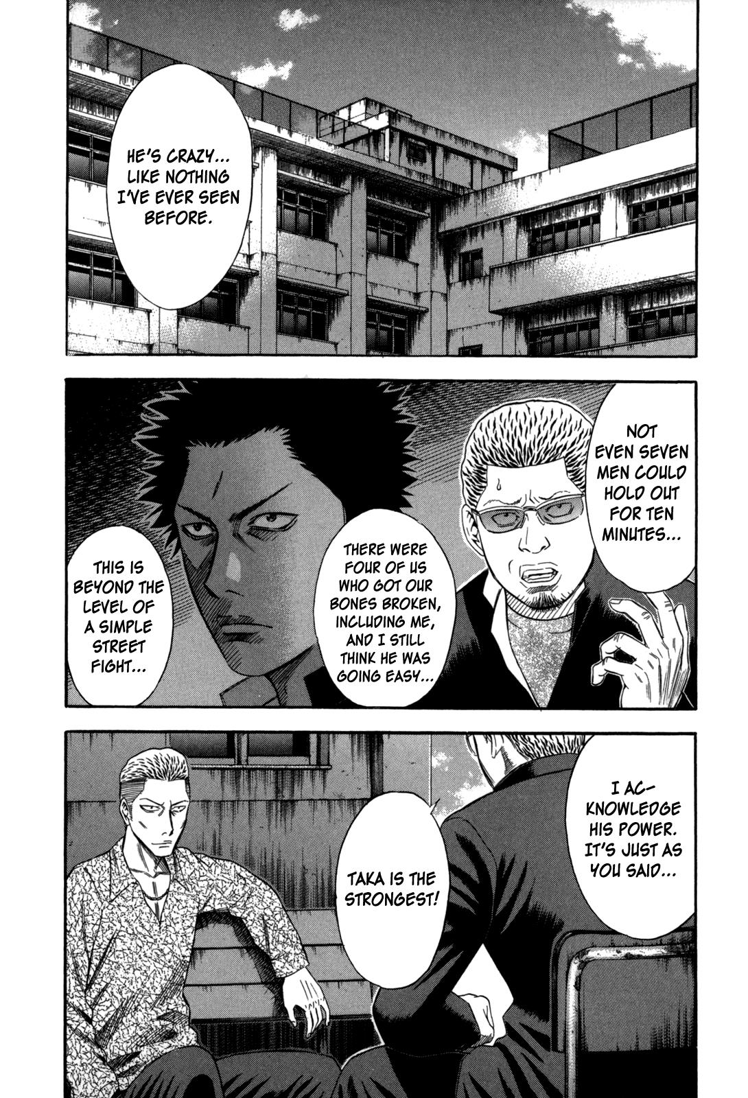 Read Holyland en Manga Online