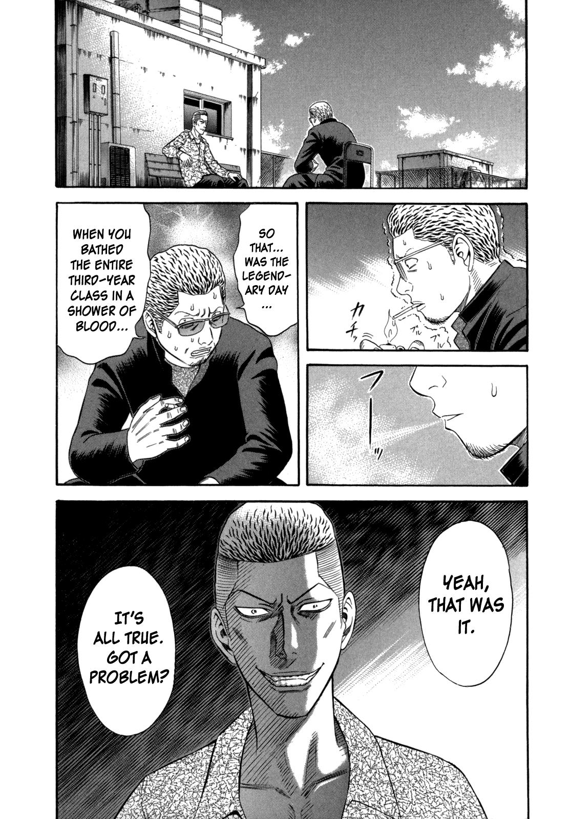 Read Holyland en Manga Online