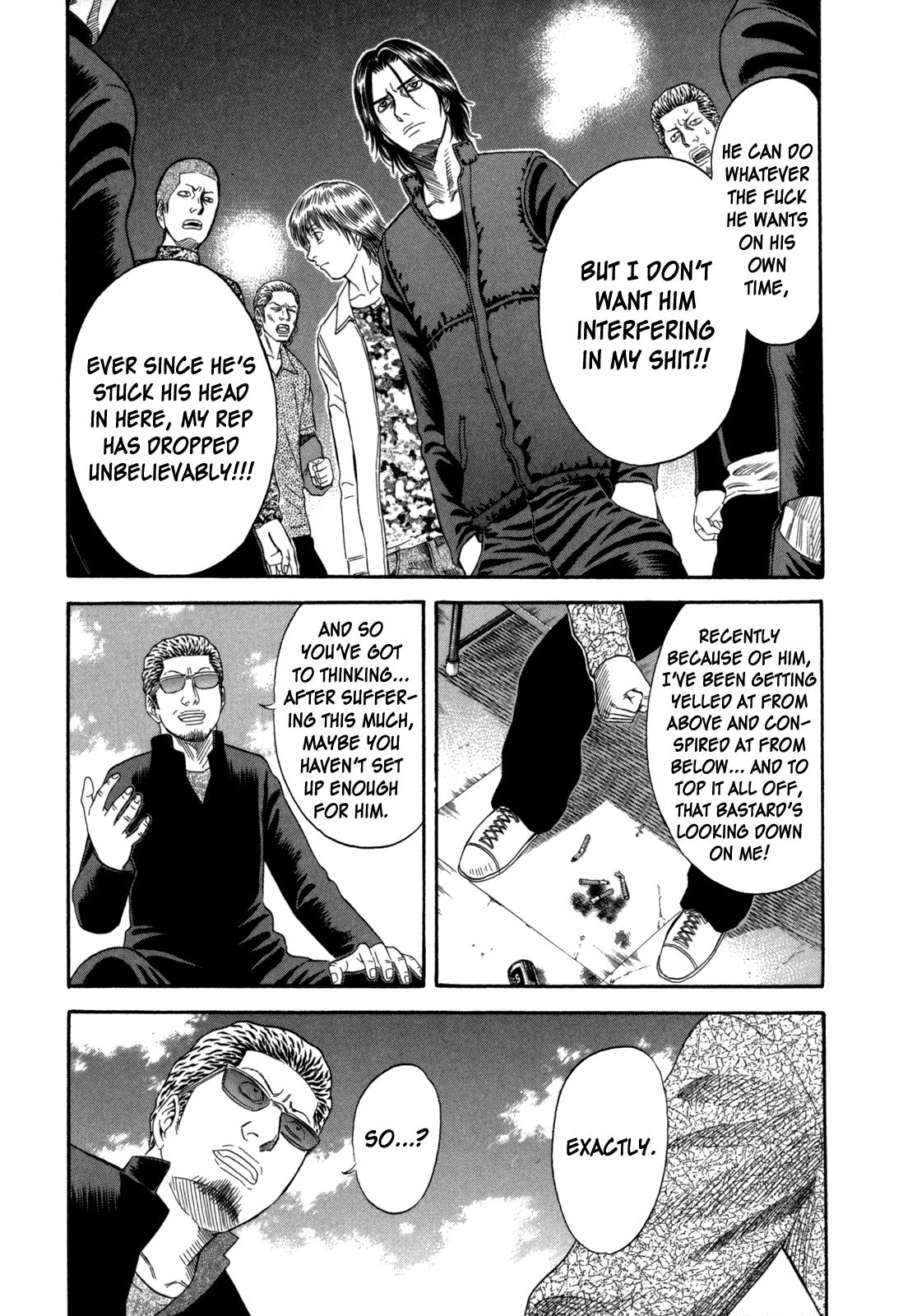 Read Holyland en Manga Online