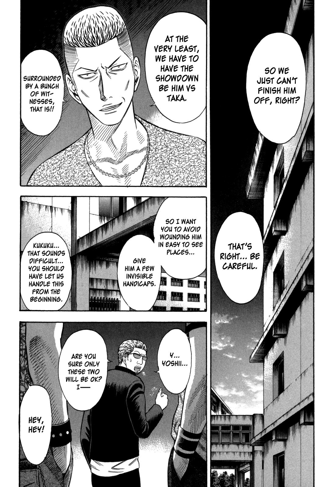 Read Holyland en Manga Online