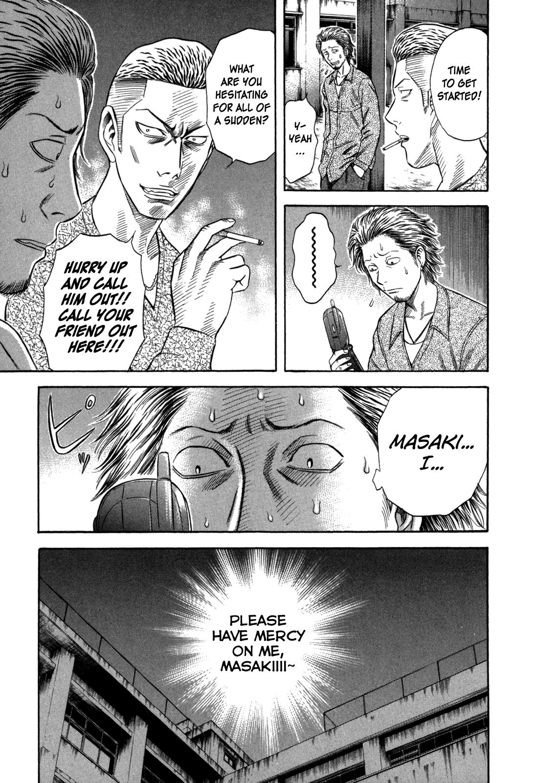 Read Holyland en Manga Online