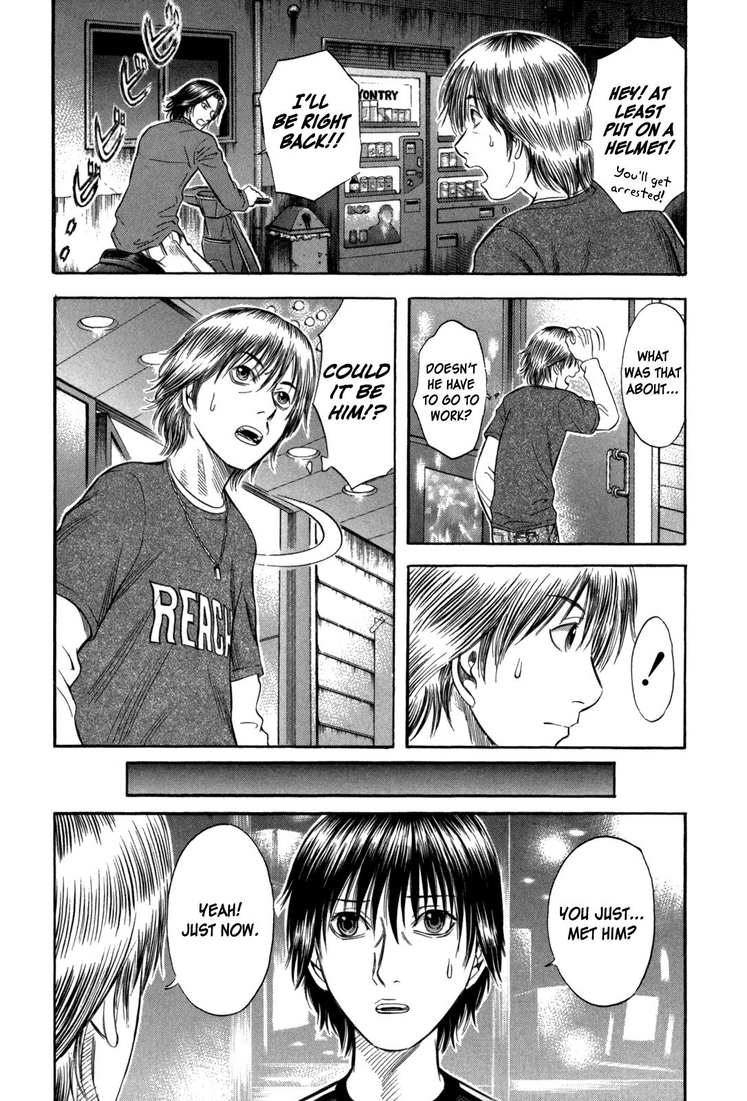 Read Holyland en Manga Online