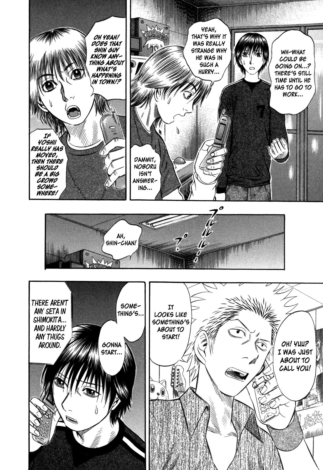 Read Holyland en Manga Online