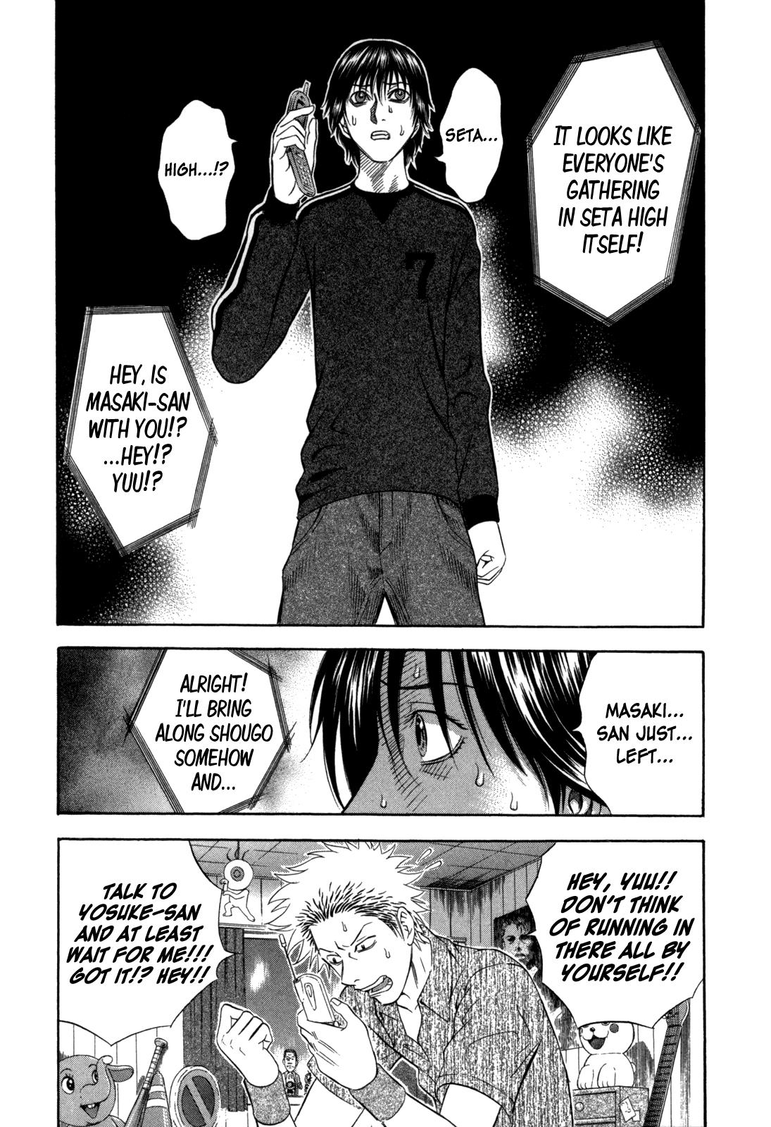 Read Holyland en Manga Online