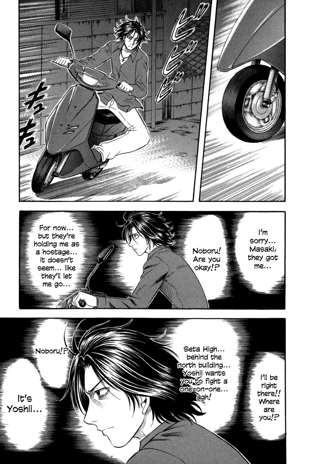 Read Holyland en Manga Online