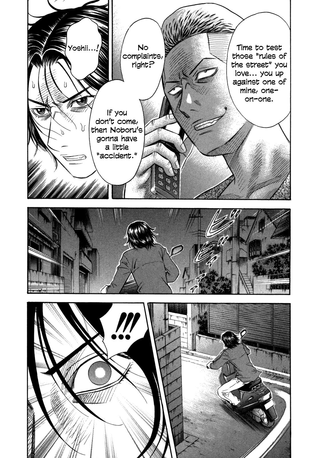 Read Holyland en Manga Online