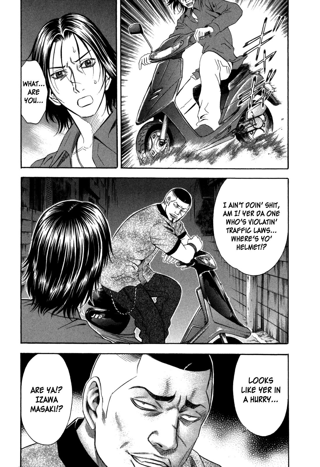 Read Holyland en Manga Online