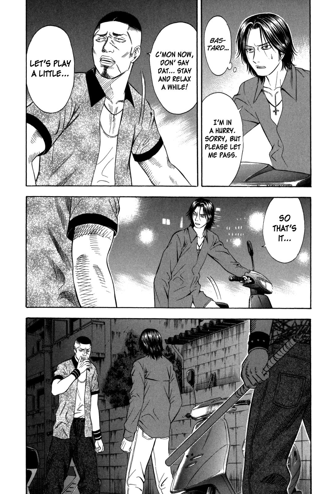 Read Holyland en Manga Online