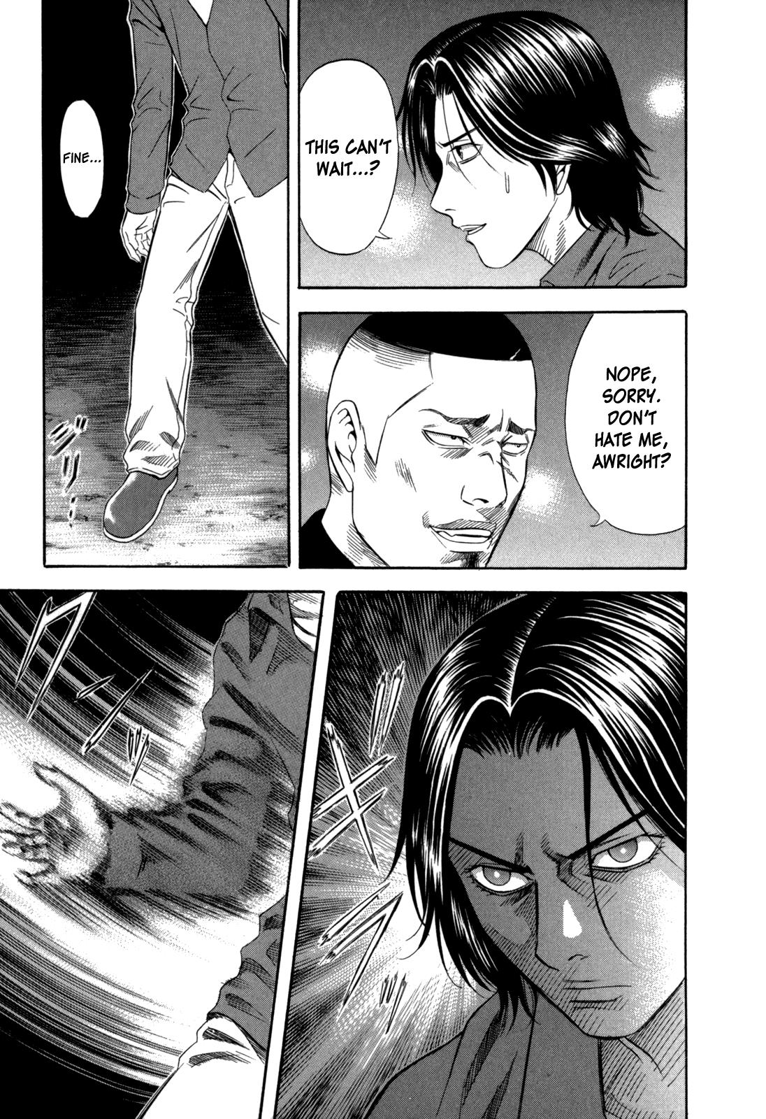 Read Holyland en Manga Online