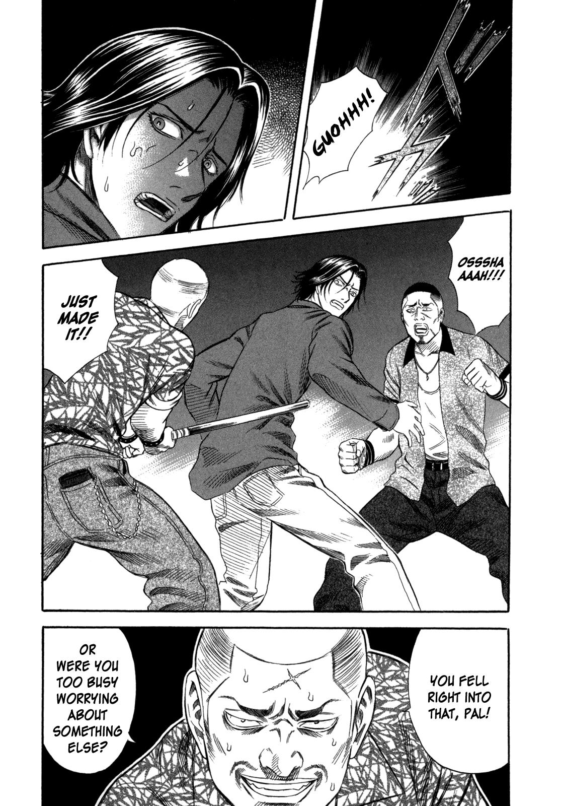 Read Holyland en Manga Online