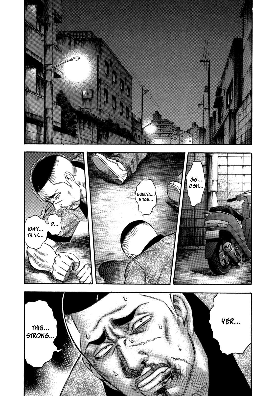 Read Holyland en Manga Online