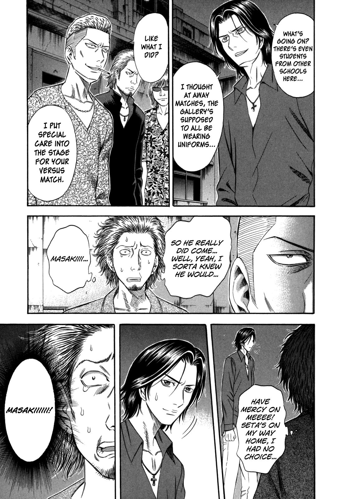 Read Holyland en Manga Online
