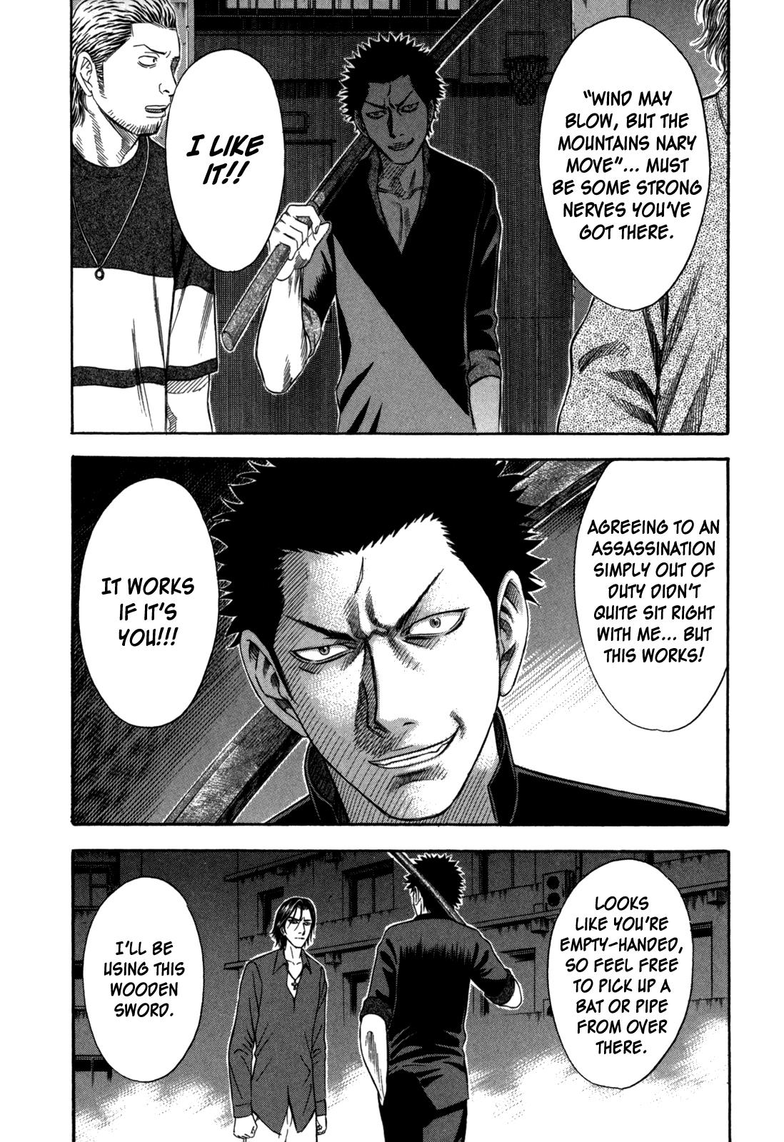 Read Holyland en Manga Online
