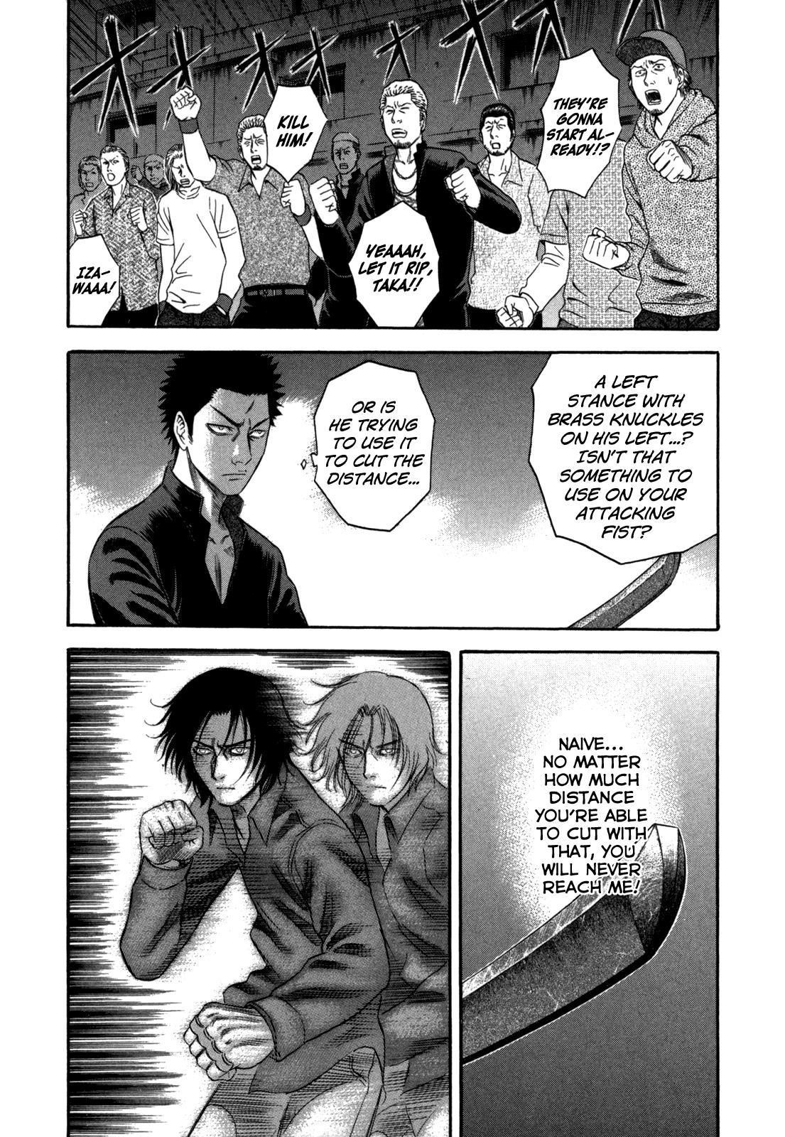 Read Holyland en Manga Online