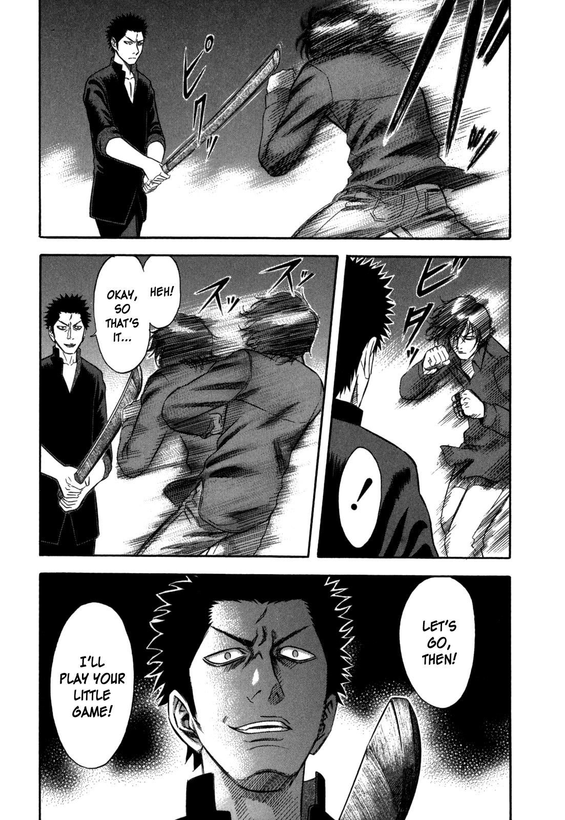 Read Holyland en Manga Online