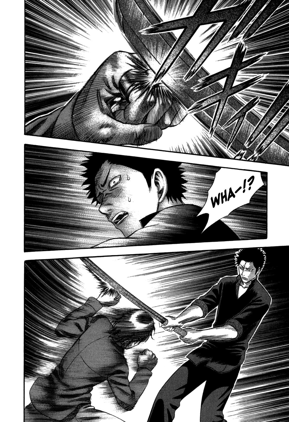Read Holyland en Manga Online