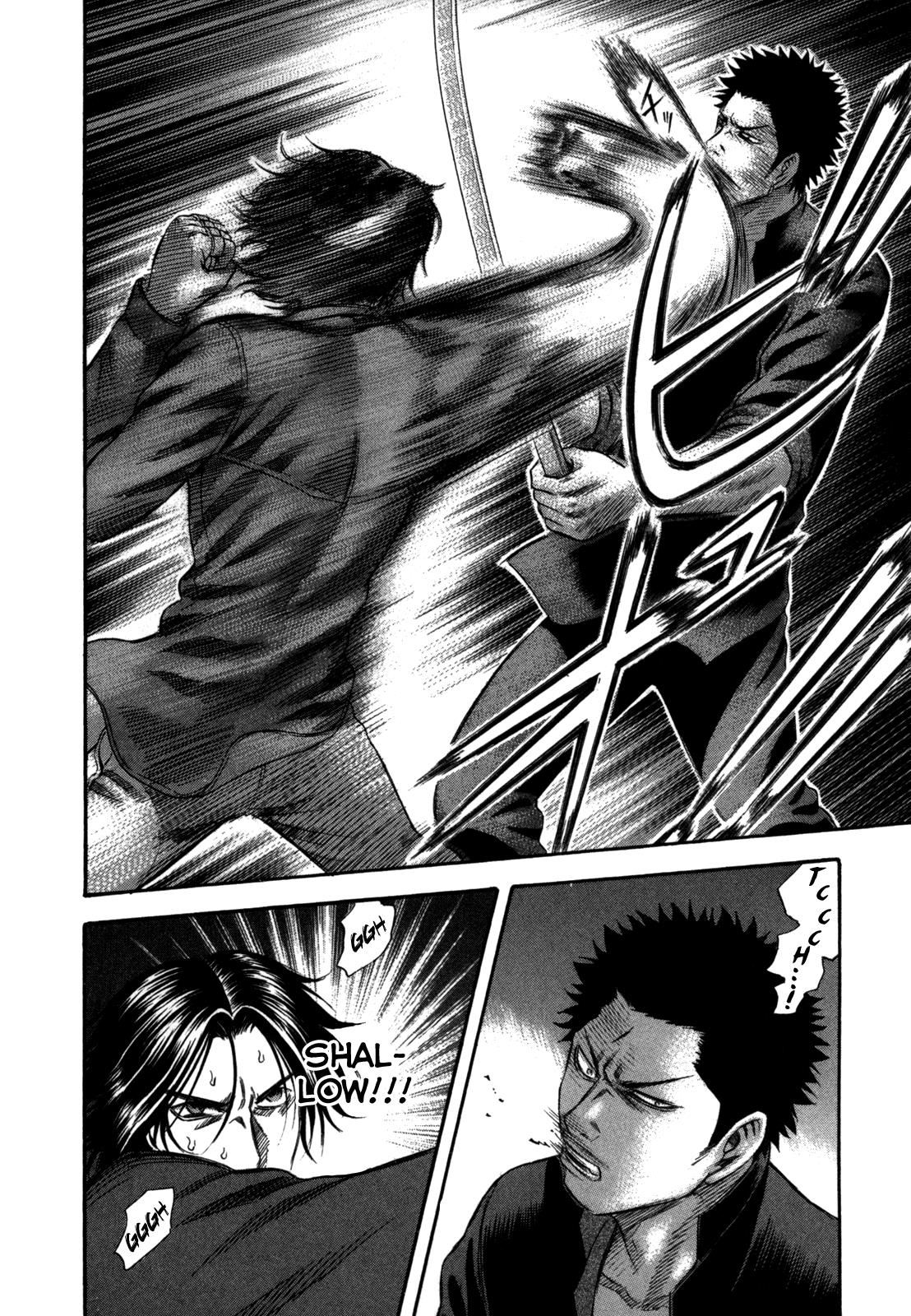 Read Holyland en Manga Online