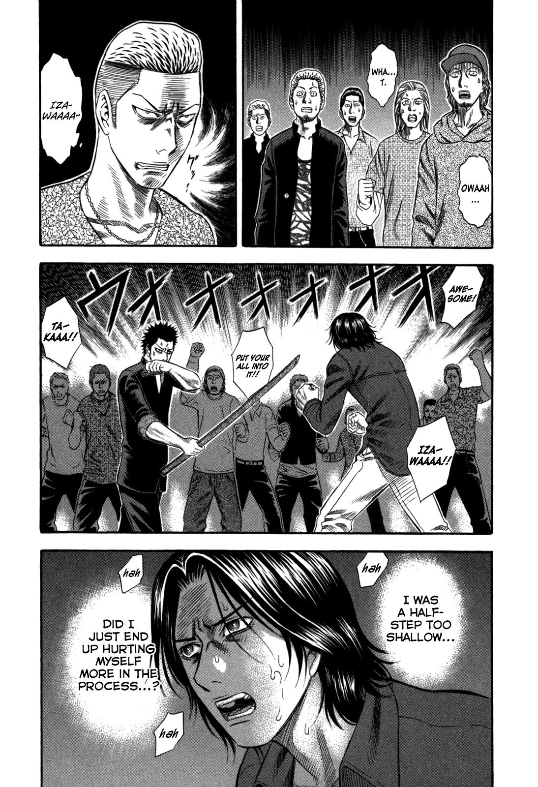 Read Holyland en Manga Online