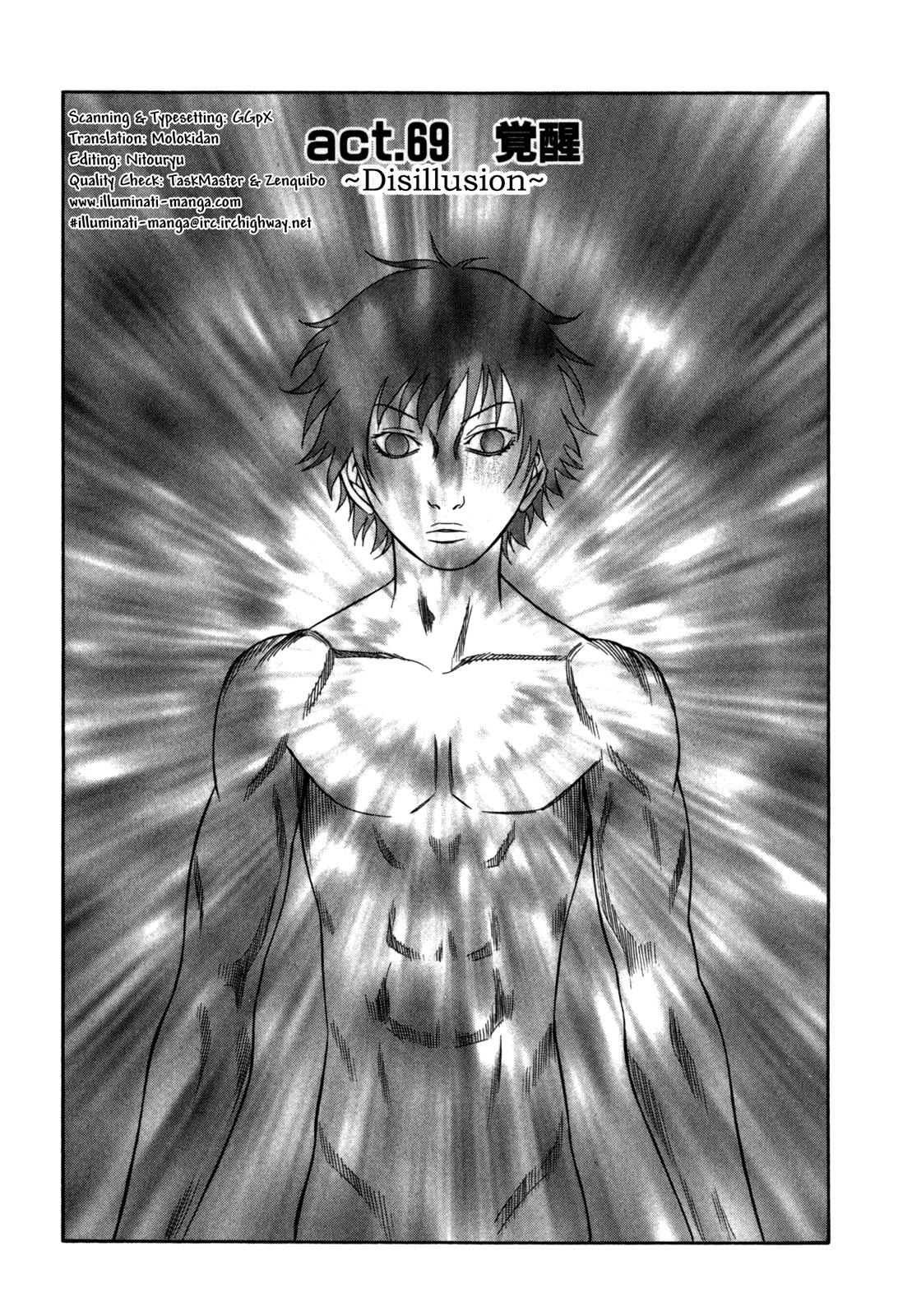 Read Holyland en Manga Online
