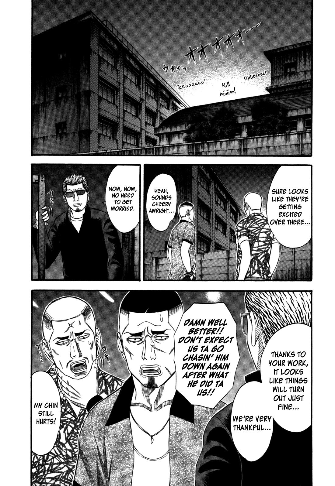 Read Holyland en Manga Online