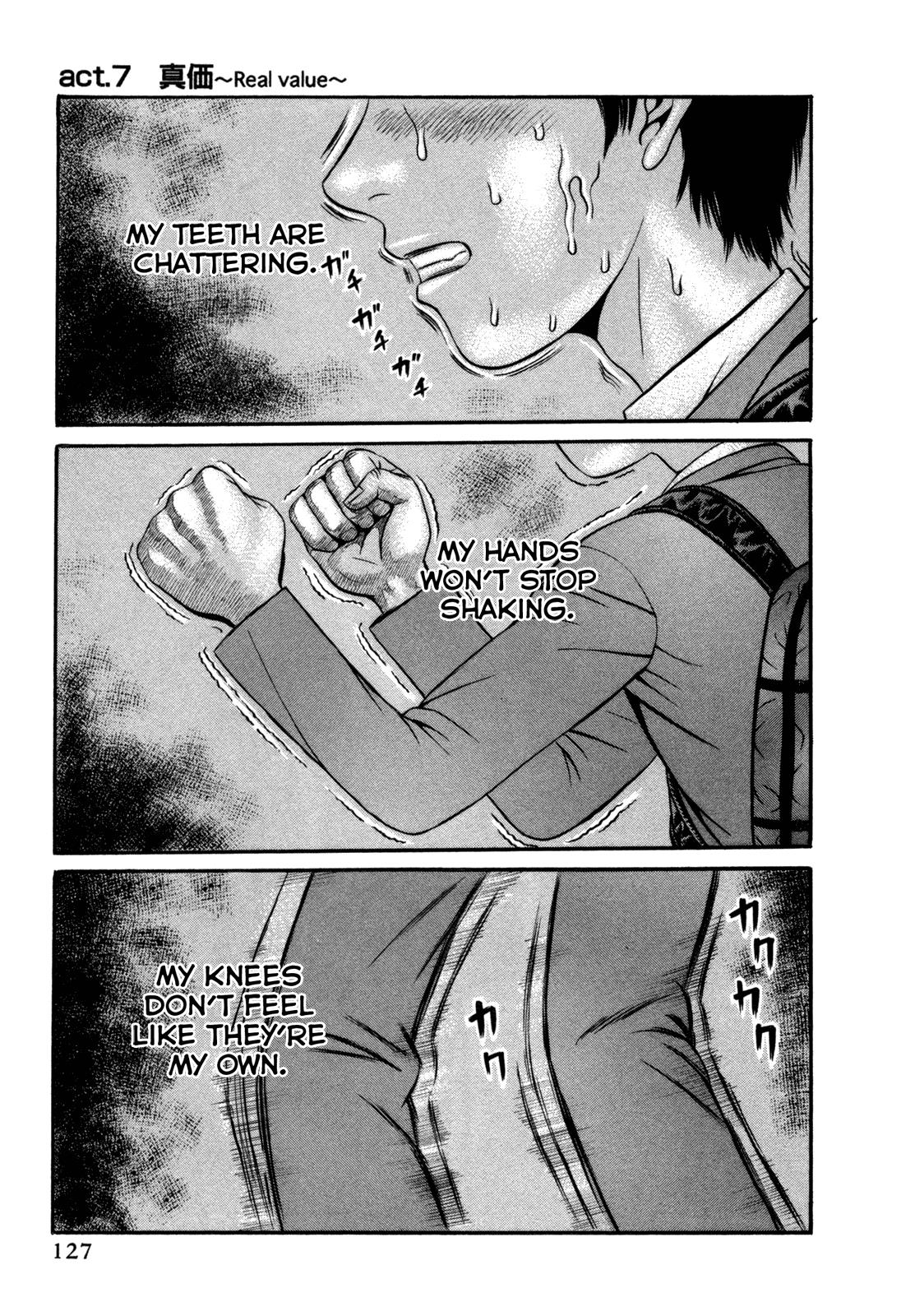Read Holyland en Manga Online