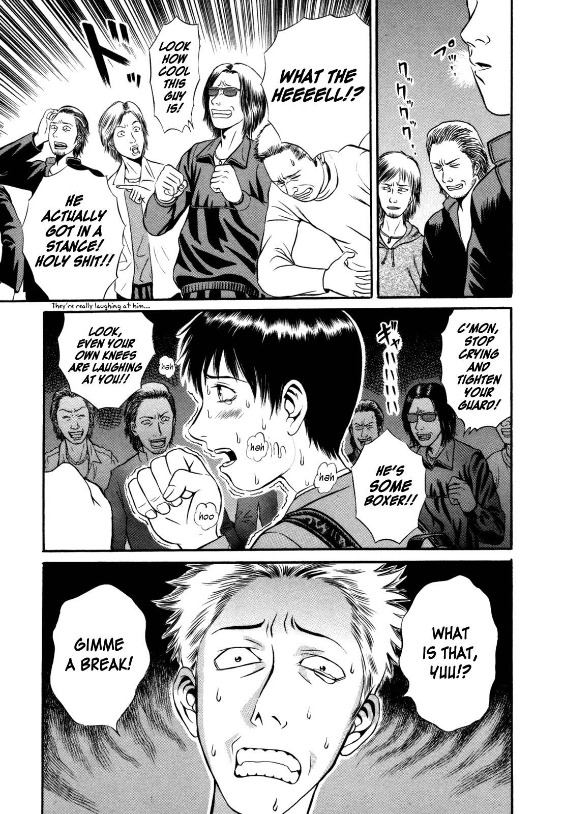 Read Holyland en Manga Online