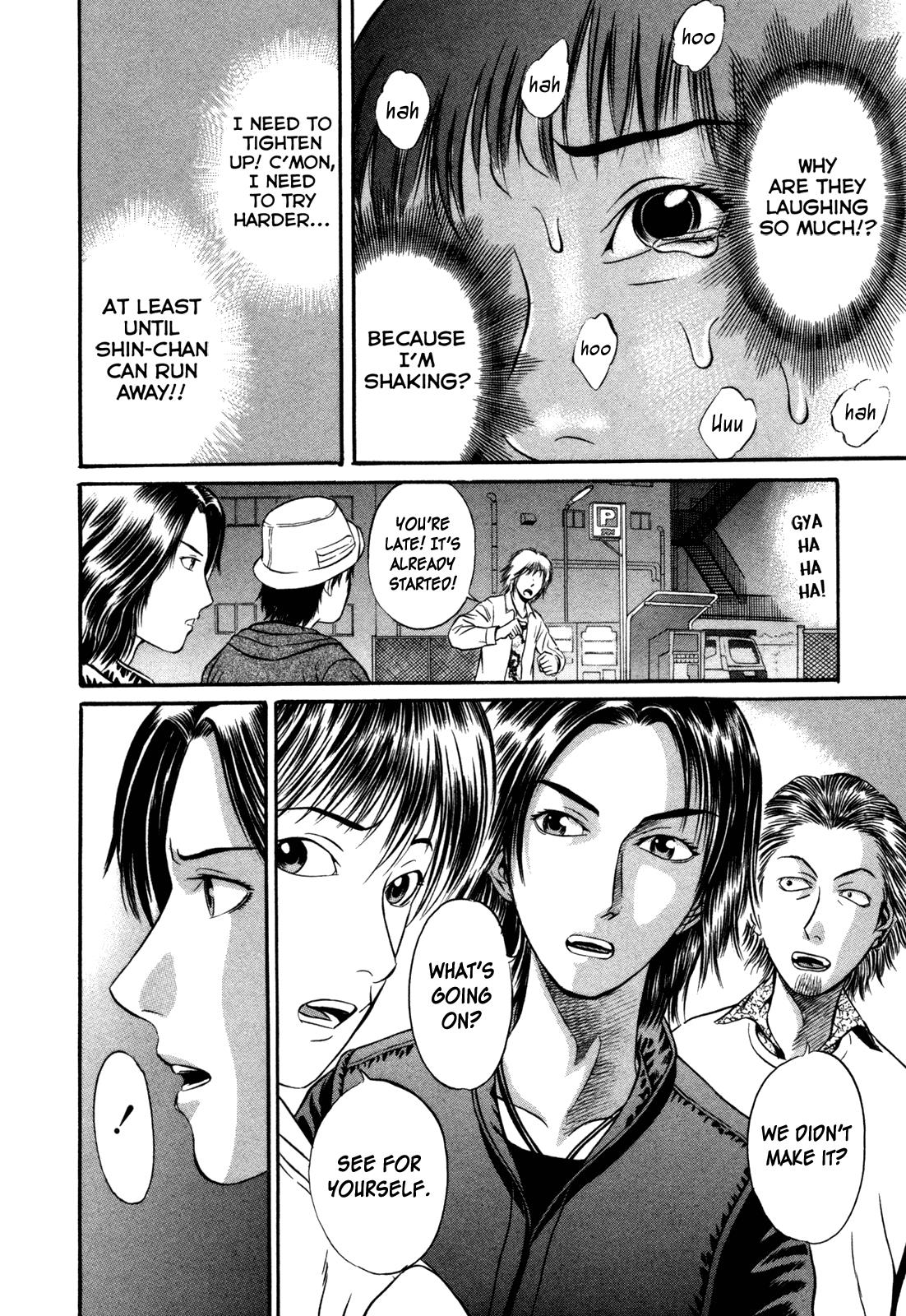 Read Holyland en Manga Online
