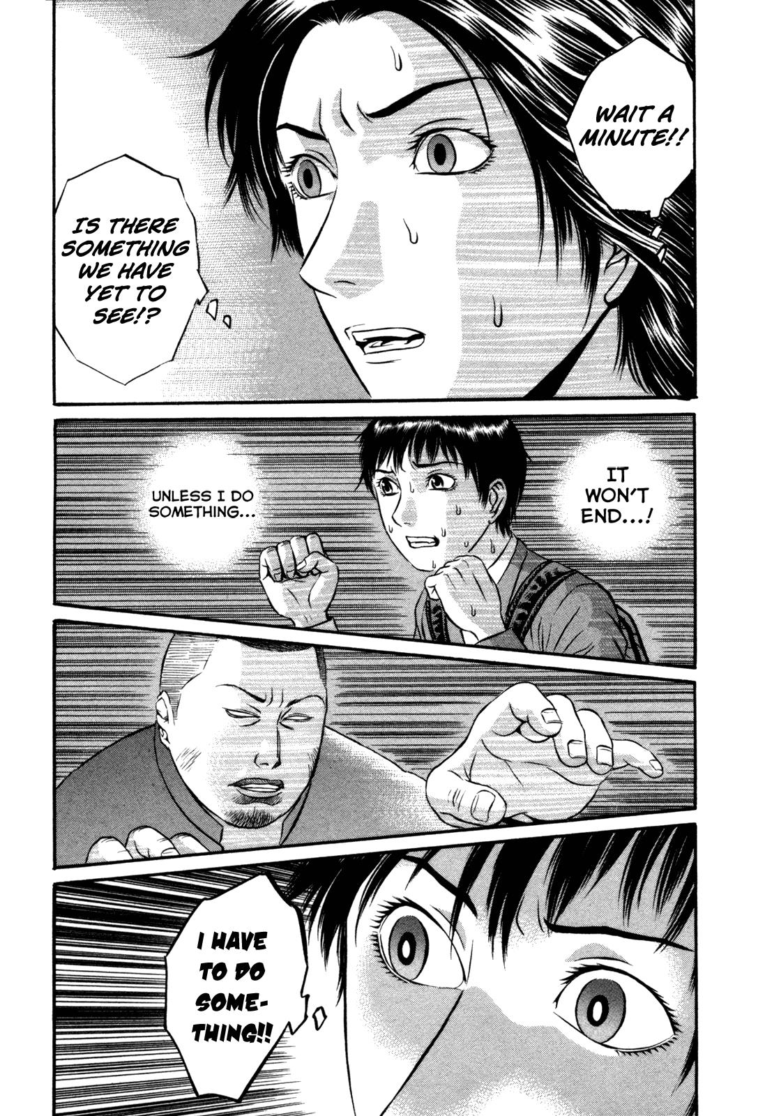 Read Holyland en Manga Online