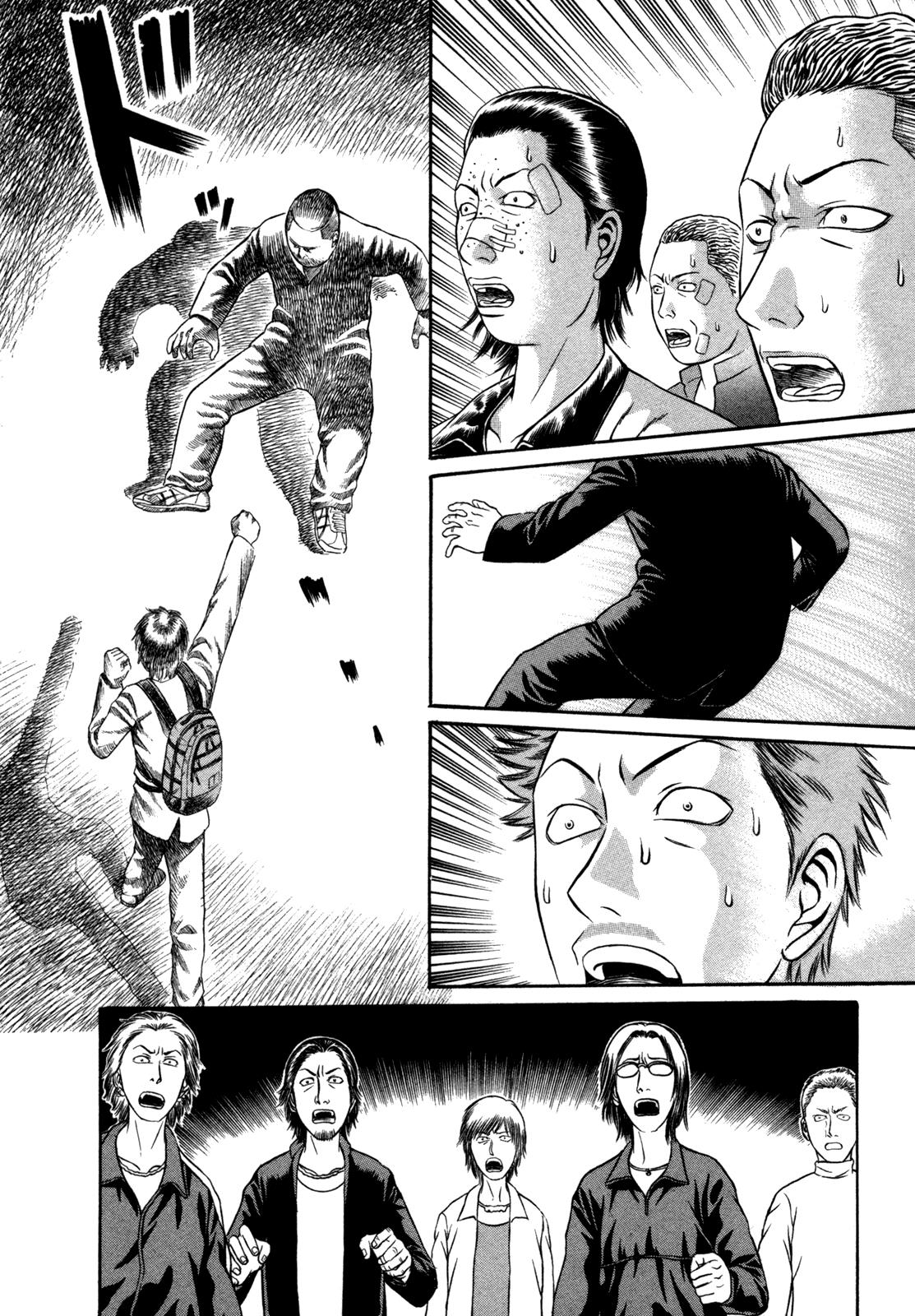 Read Holyland en Manga Online