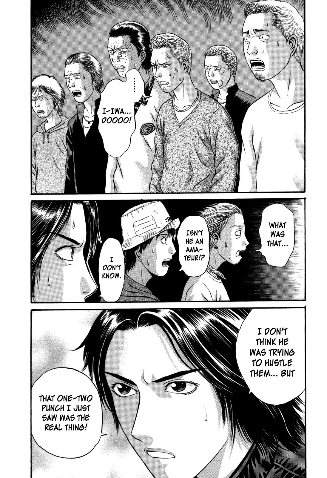 Read Holyland en Manga Online