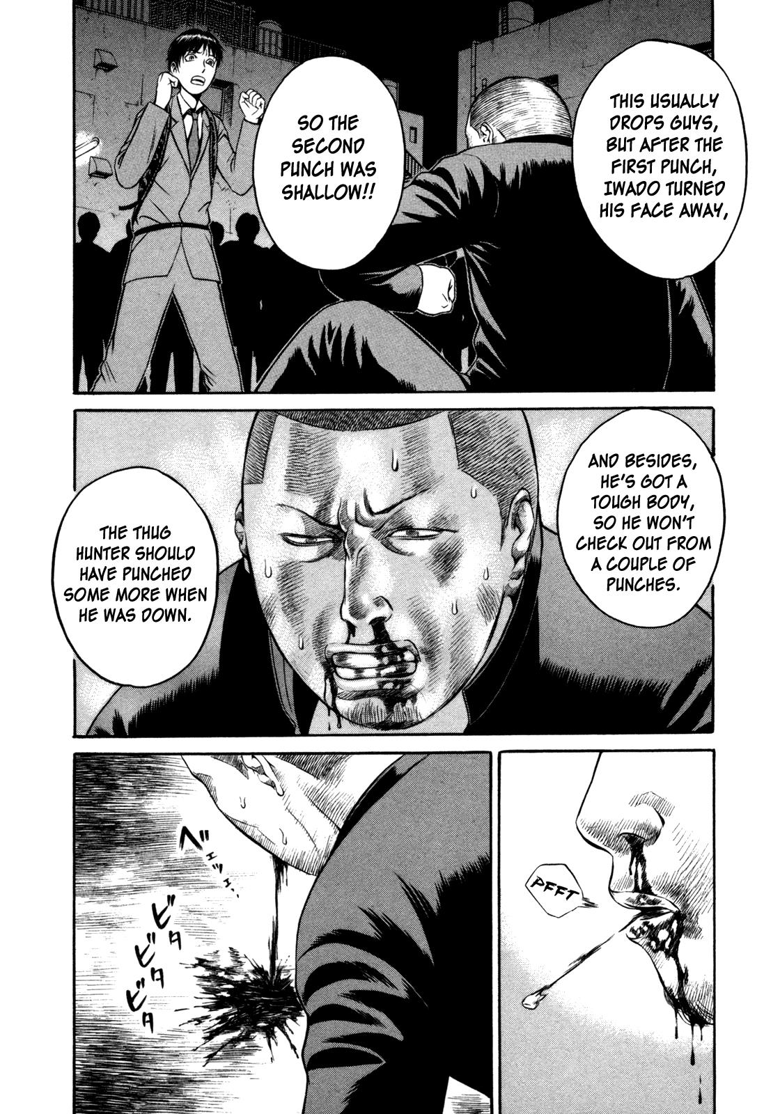 Read Holyland en Manga Online