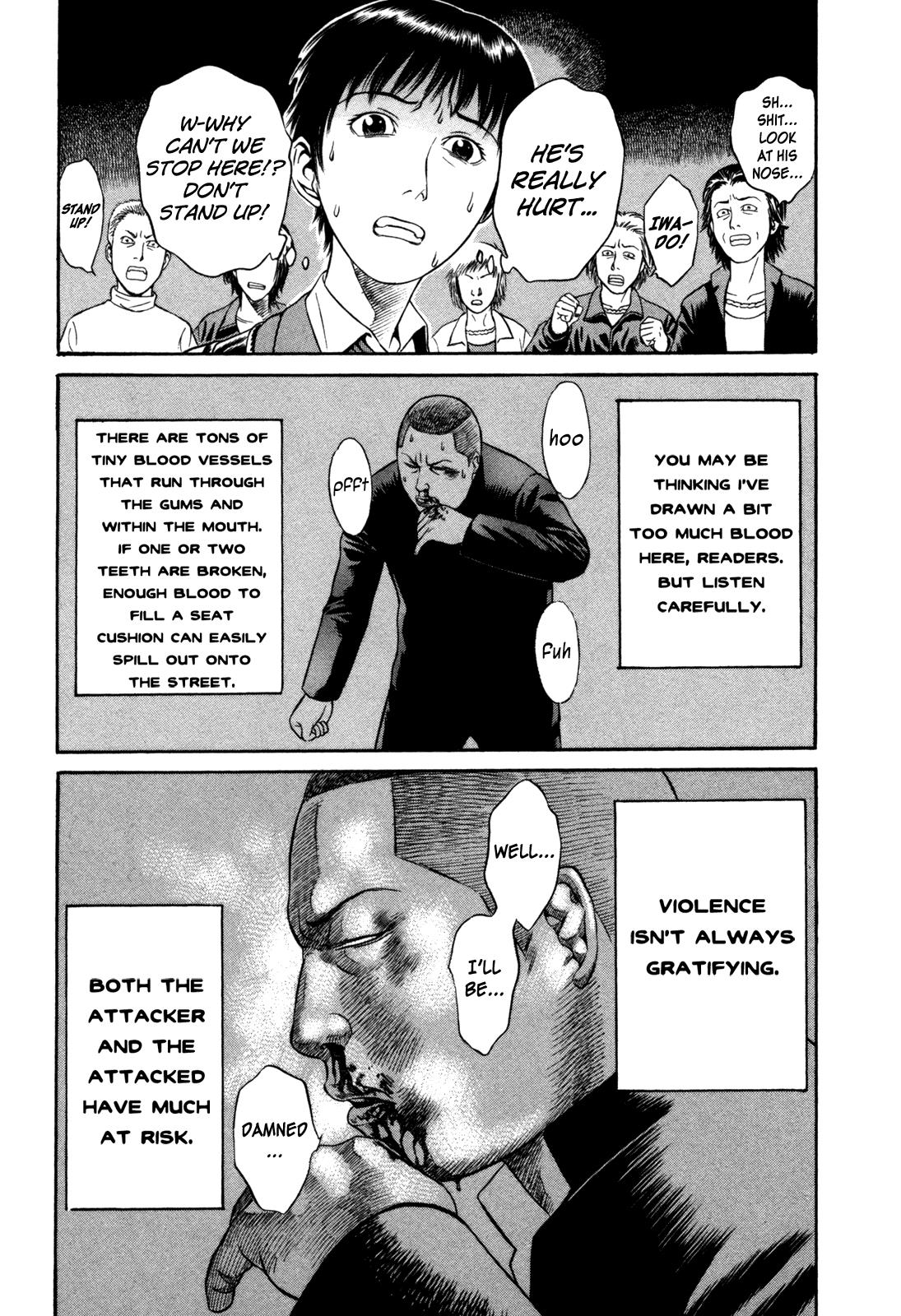 Read Holyland en Manga Online