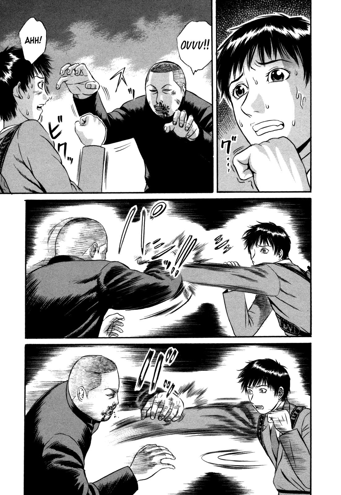 Read Holyland en Manga Online