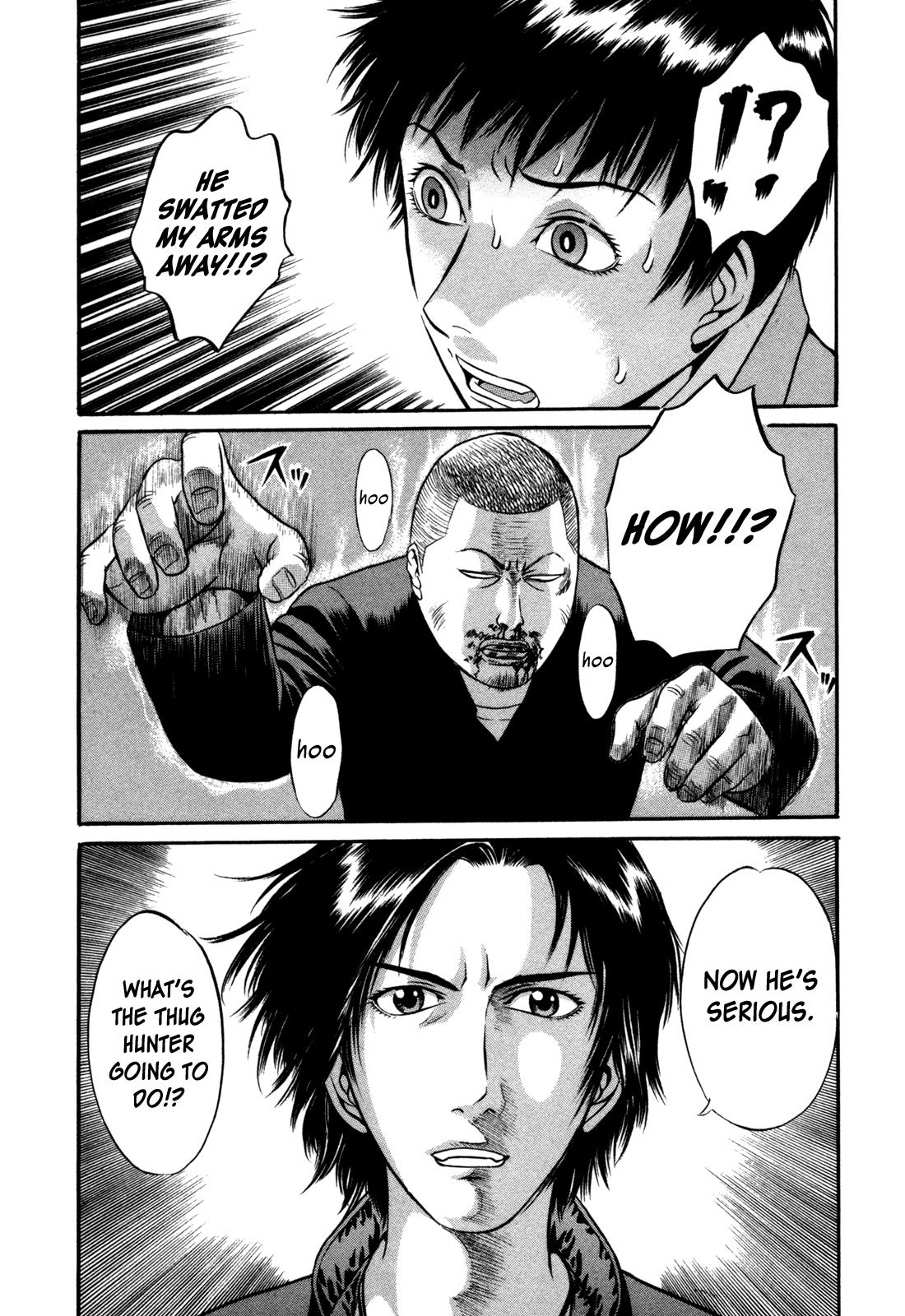 Read Holyland en Manga Online