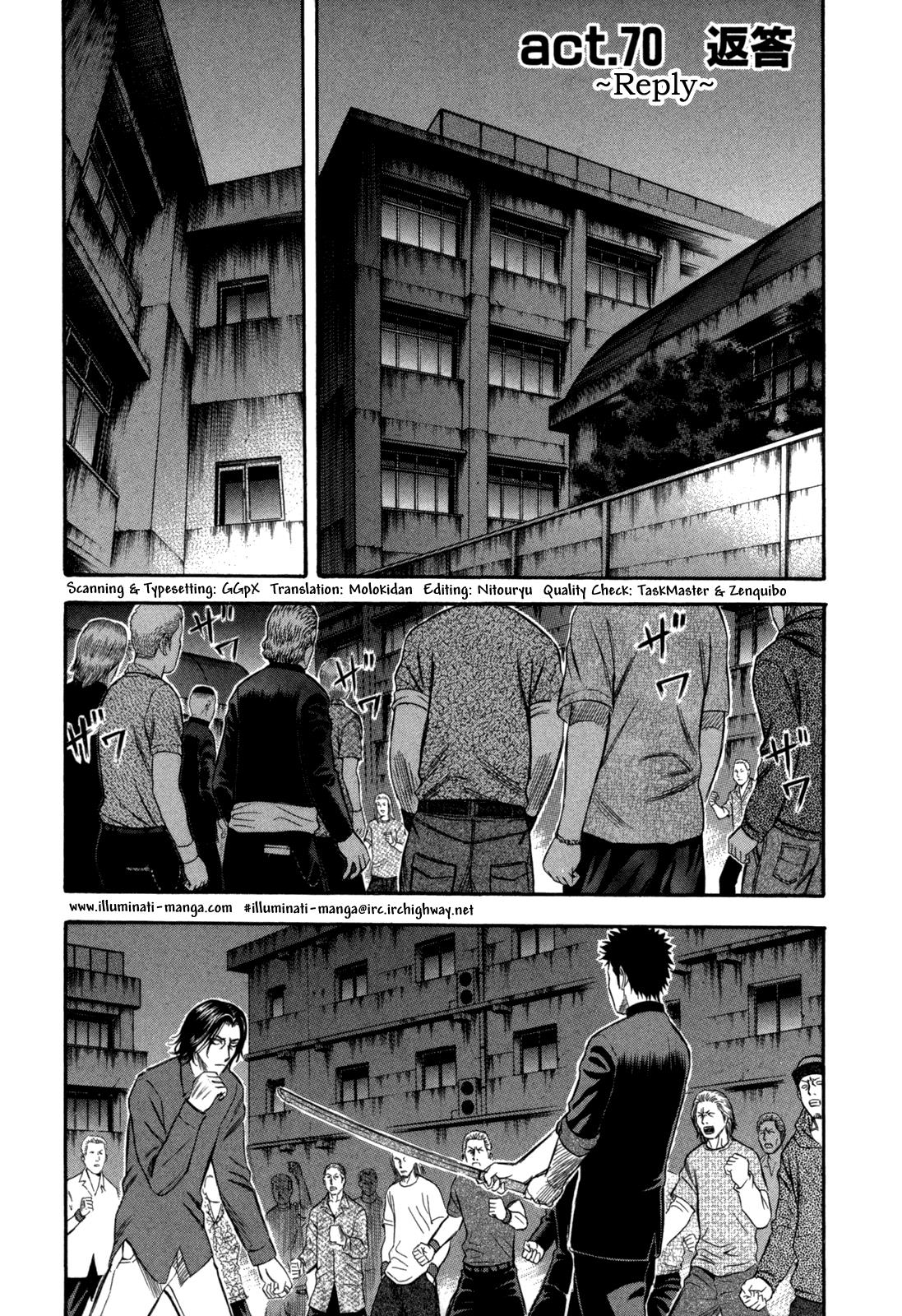 Read Holyland en Manga Online