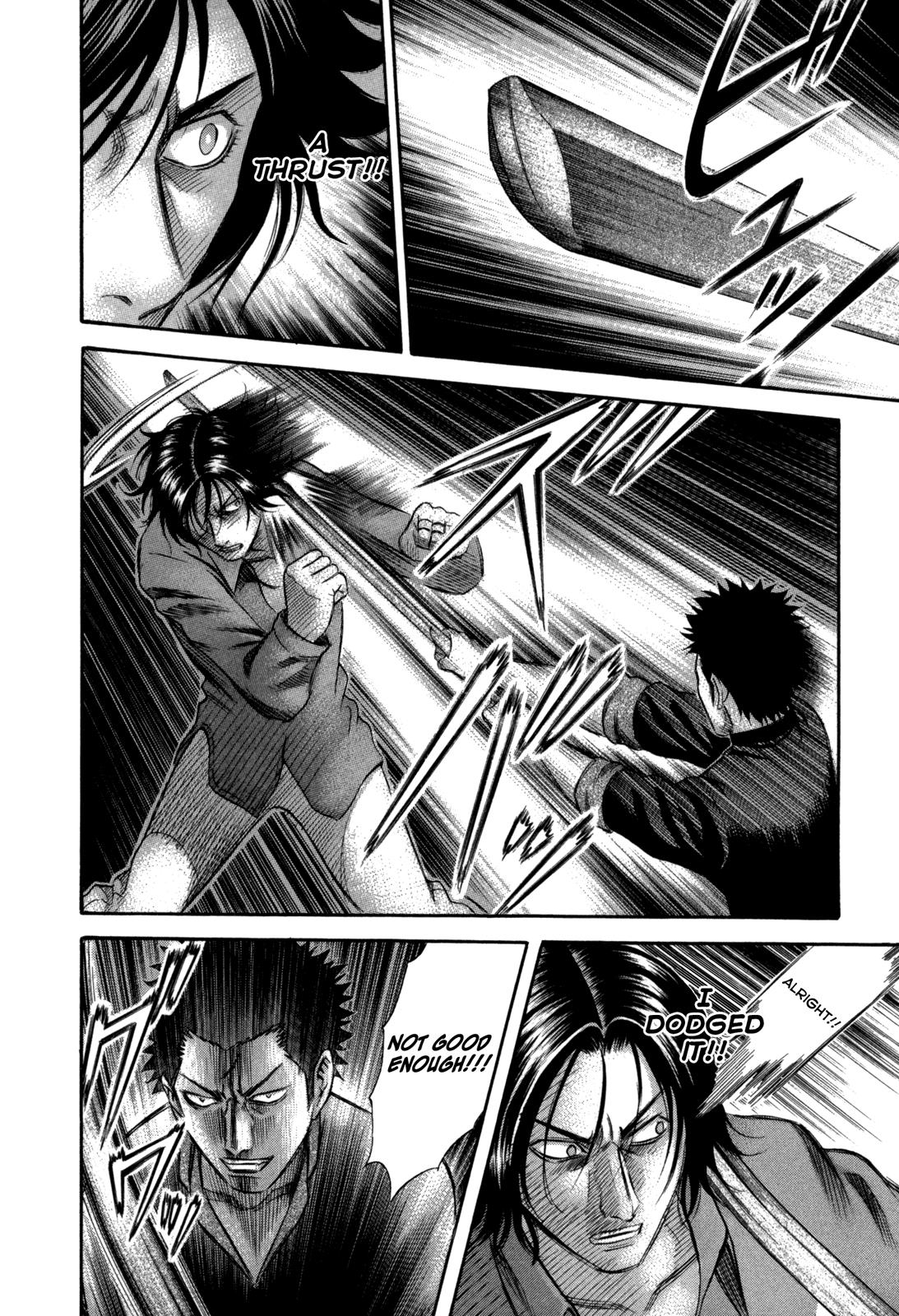 Read Holyland en Manga Online