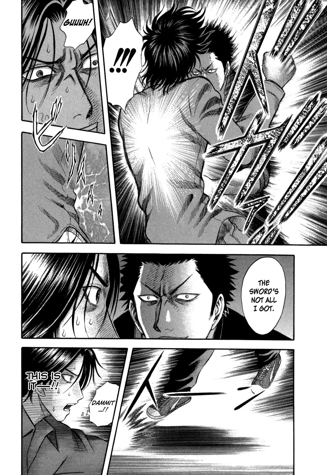 Read Holyland en Manga Online