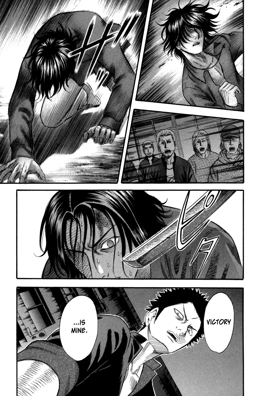 Read Holyland en Manga Online