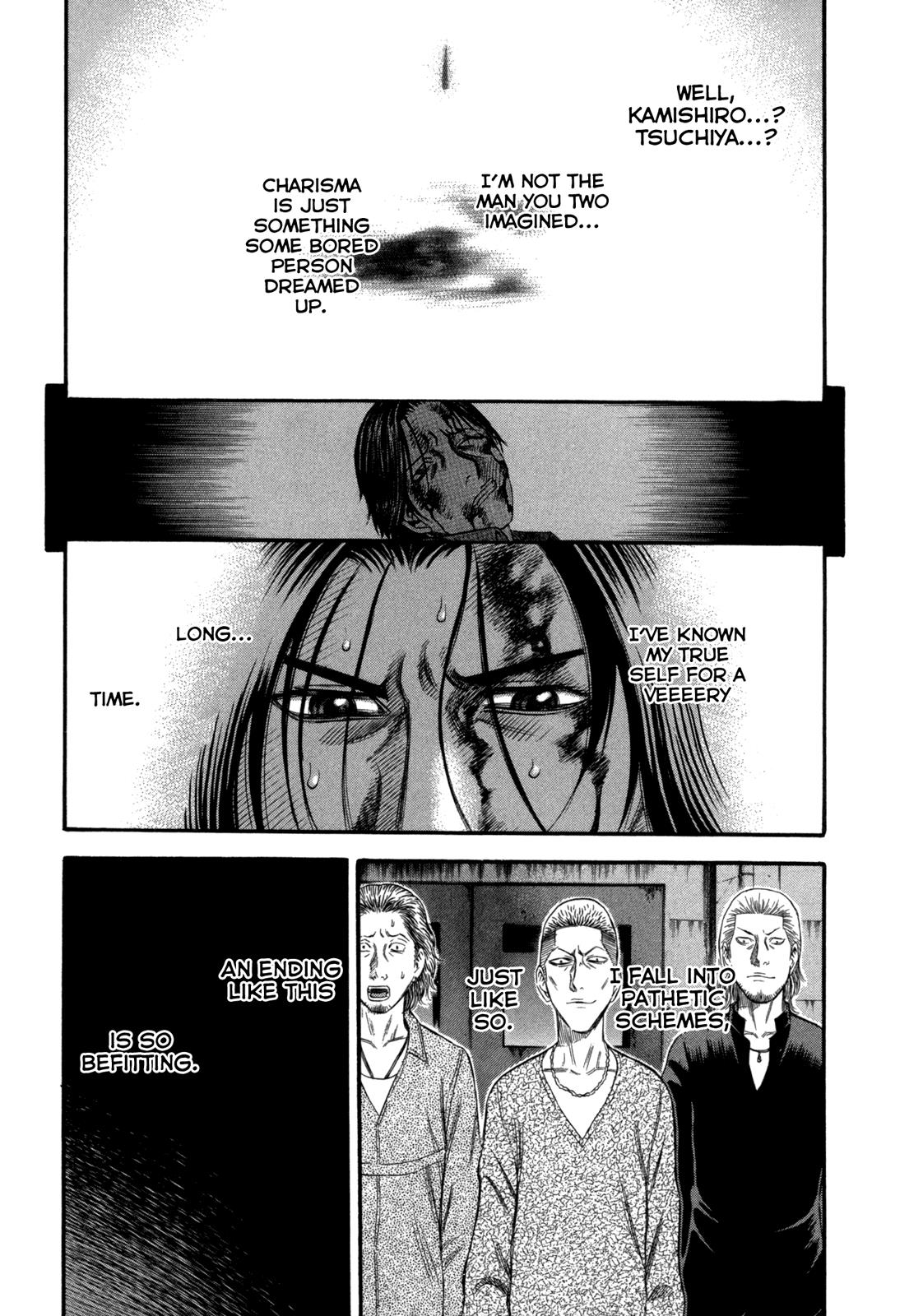 Read Holyland en Manga Online
