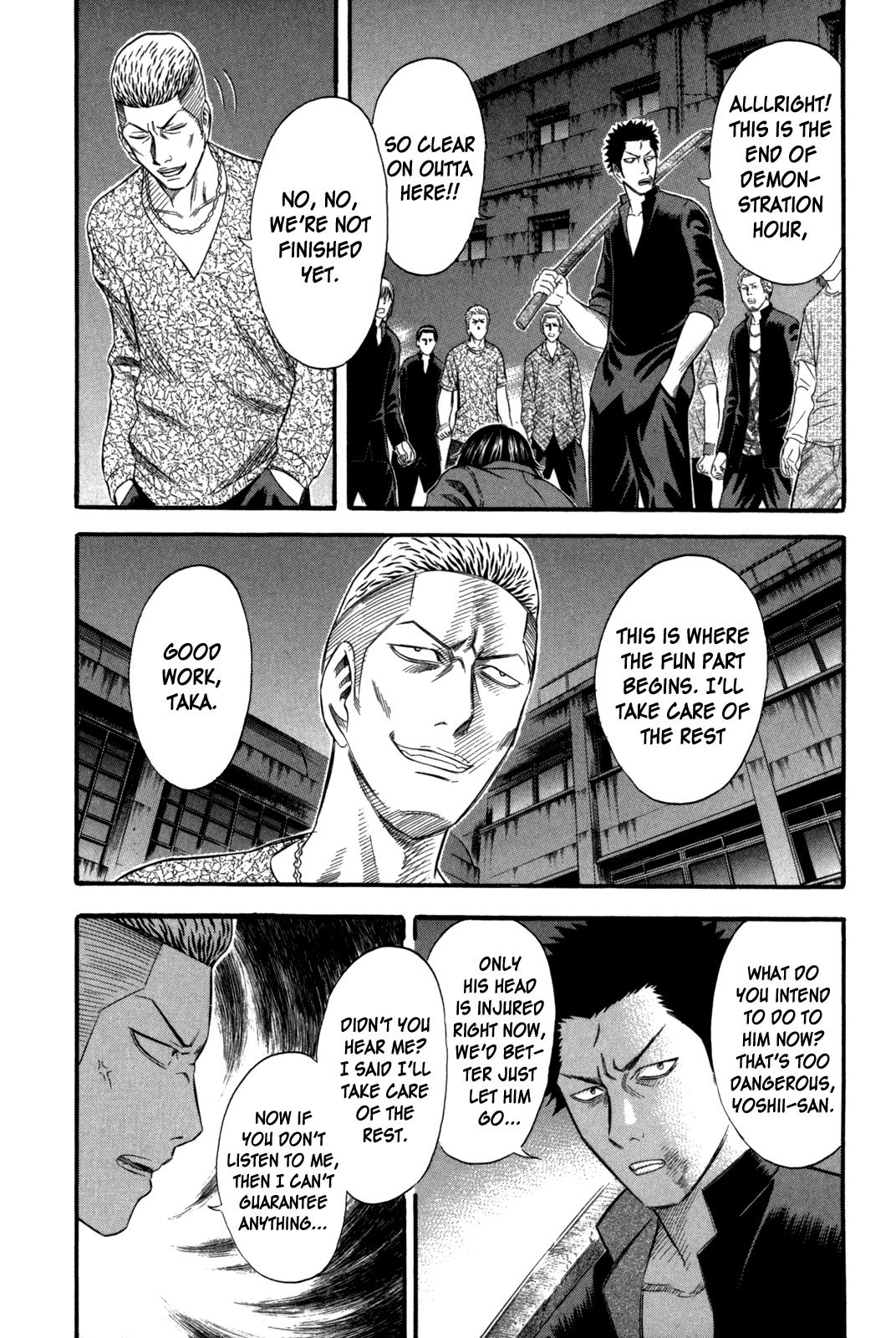 Read Holyland en Manga Online