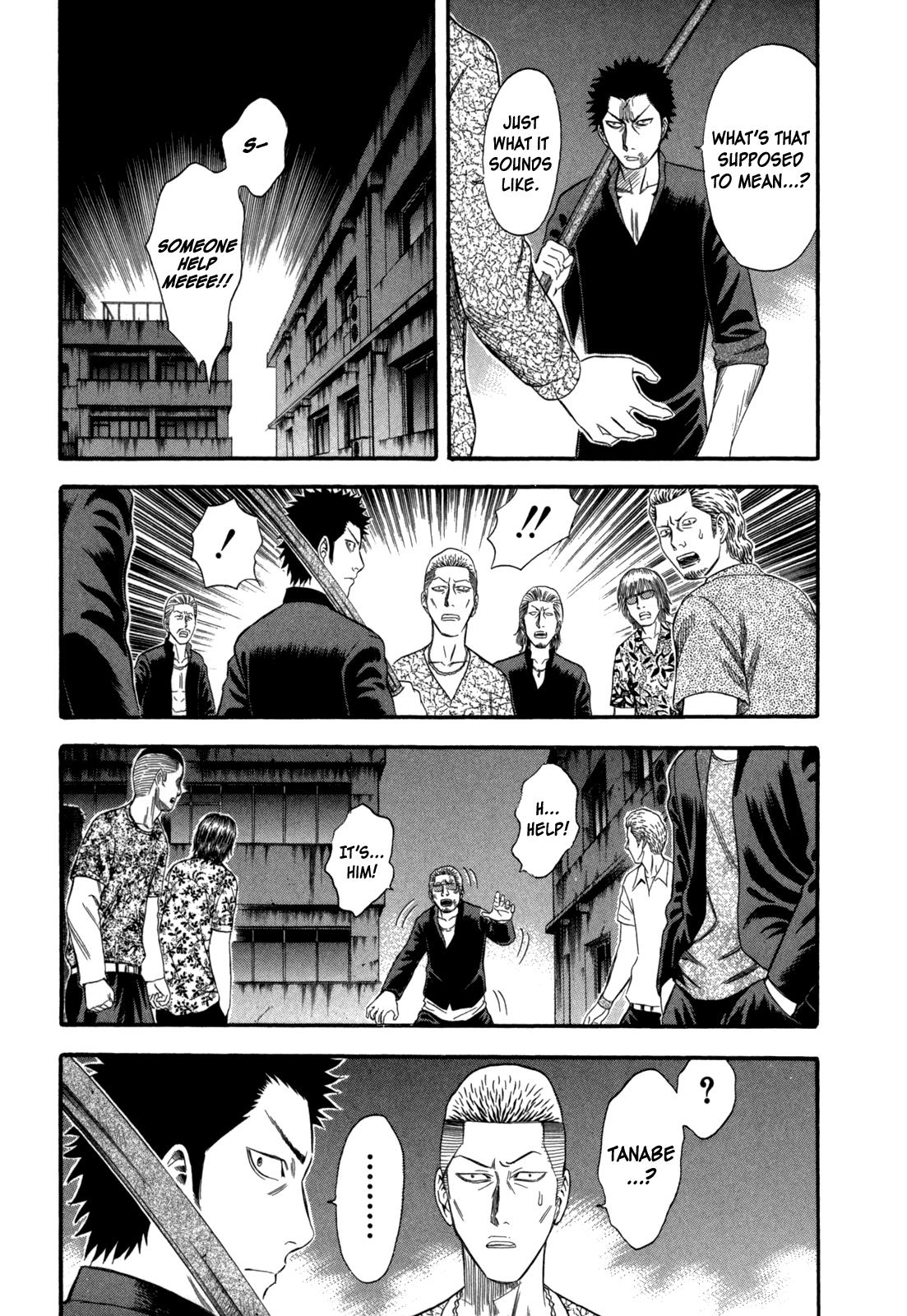 Read Holyland en Manga Online