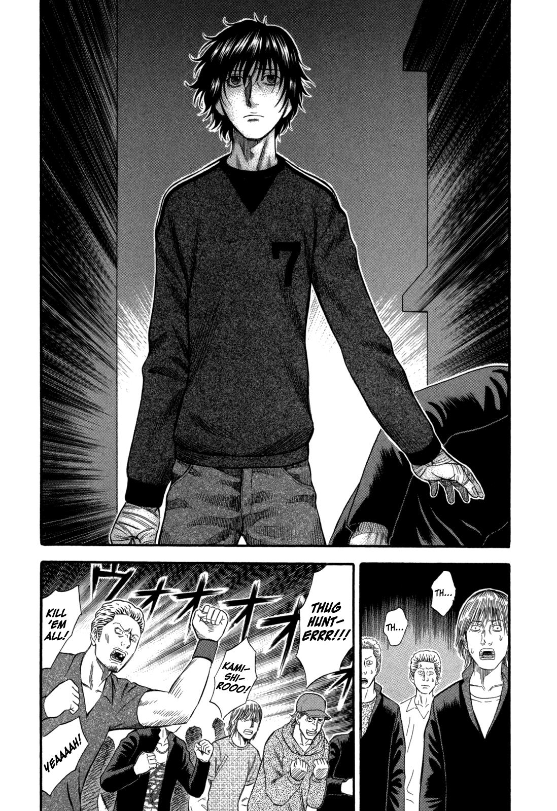 Read Holyland en Manga Online
